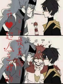 恶灵骑士2豆瓣恶灵骑士2电影免费 免费版恶灵骑士2国语完整恶灵骑士2免费观看完整版在线观看星辰影院  第1张