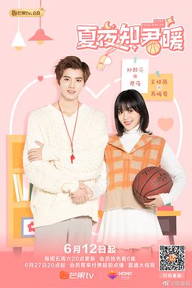 恶灵骑士2豆瓣恶灵骑士2电影免费 免费版恶灵骑士2国语完整恶灵骑士2免费观看完整版在线观看星辰影院  第5张